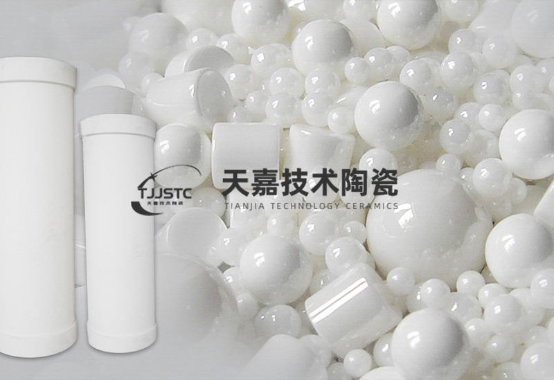 天嘉陶瓷|研發(fā)、生產(chǎn)與銷(xiāo)售氧化鋁陶瓷結(jié)構(gòu)件